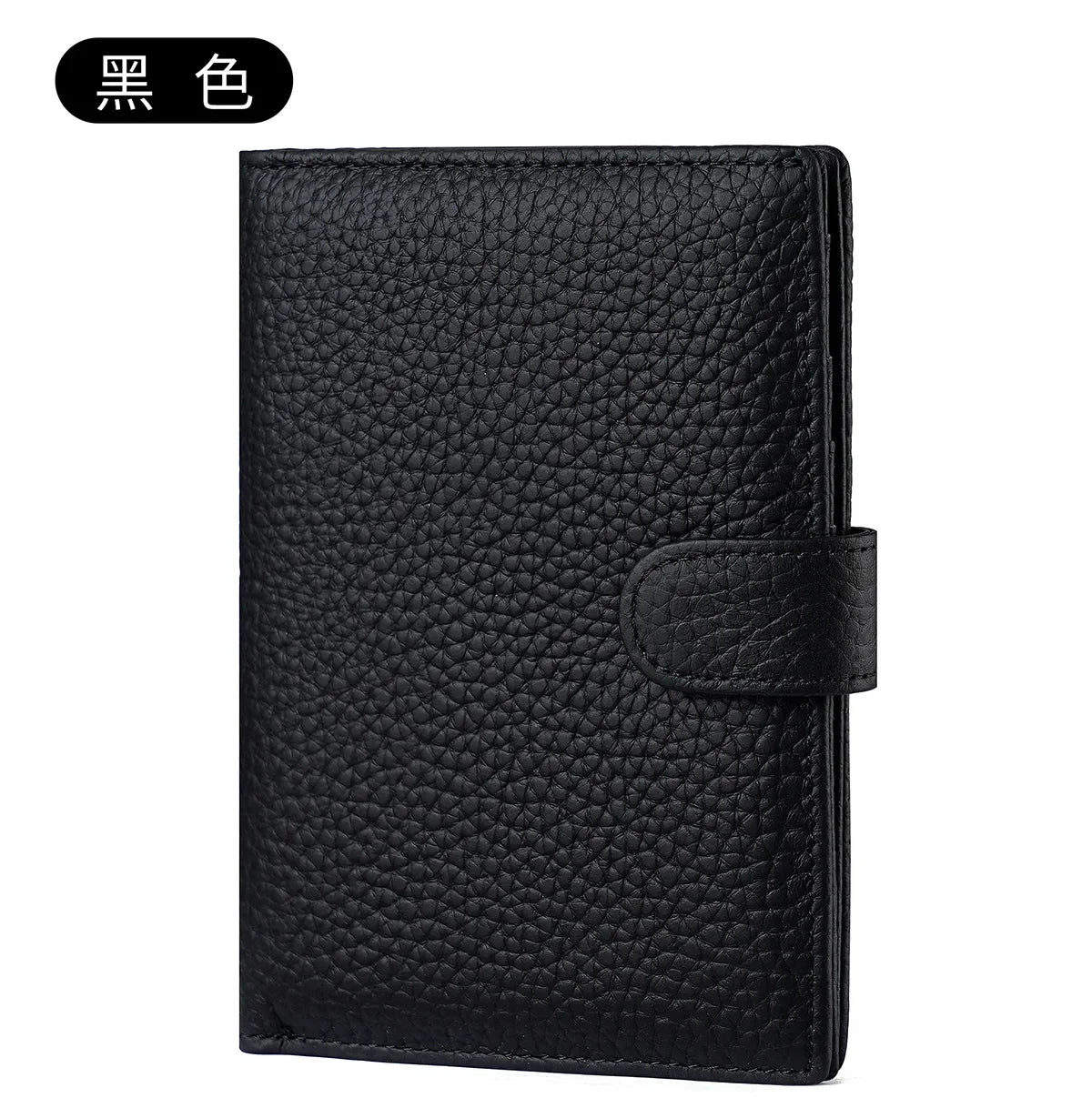 Men Or Women's RFID Slim Leather Passport Holder With Card And Money Slots