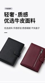 Men Or Women's RFID Slim Leather Passport Holder With Card And Money Slots
