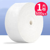 Disposable Thick Cotton Soft Face Towel