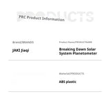 CK008 Space Trend Play Dawn Solar System Planetarium Mechanical Model