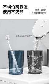 Magnetic Cup Holder