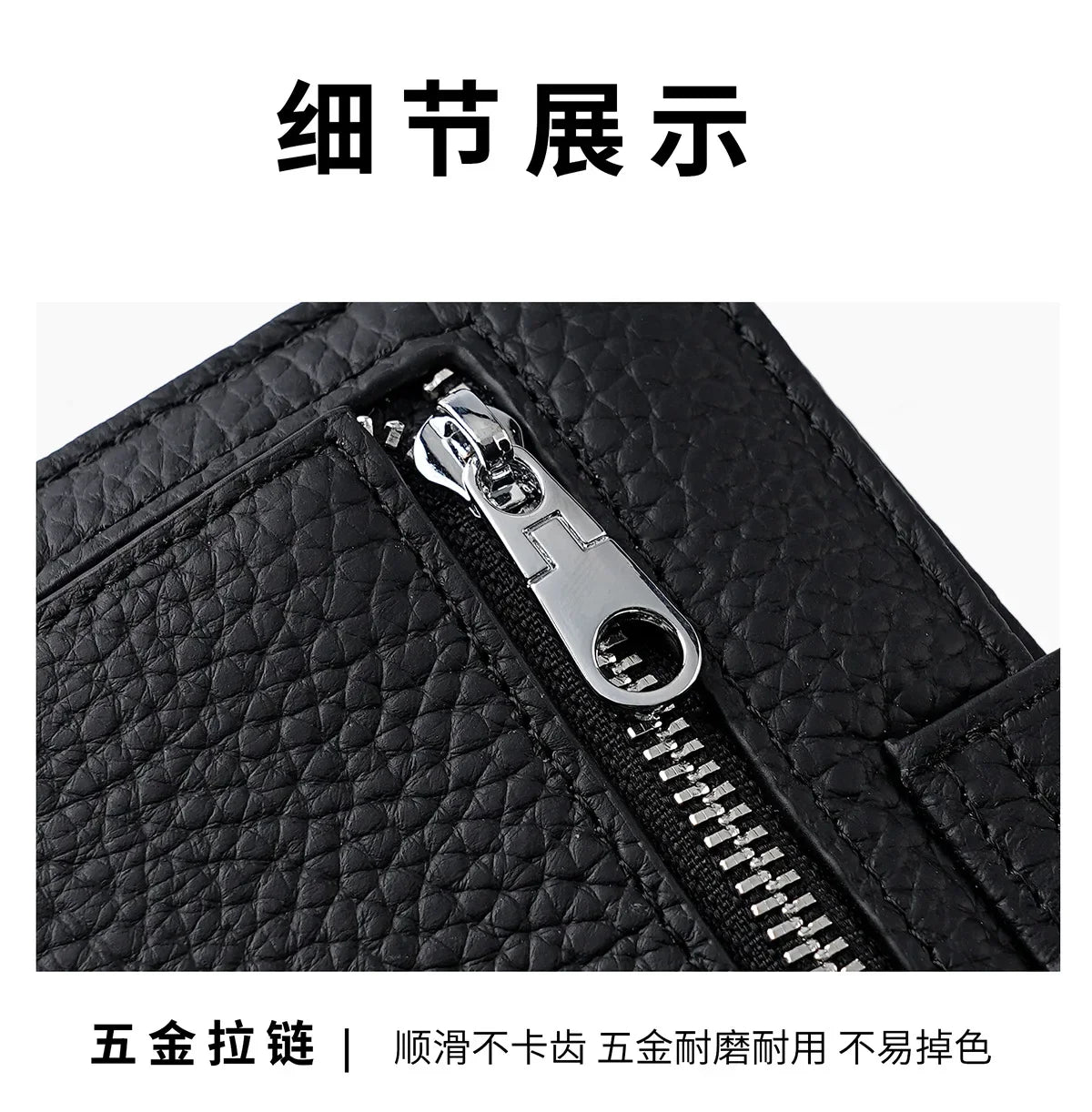 Men Or Women's RFID Slim Leather Passport Holder With Card And Money Slots