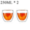 1-6pcs  Cold/Heat Resistant Glass Double Wall Cup.
