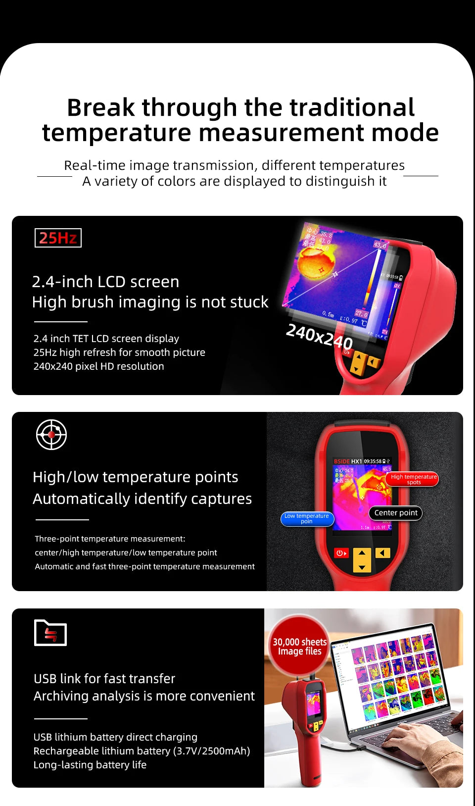 BSIDE Thermal Imager Camera HX1 Laser Thermographic HD Display For Circuit PCB Repair Pipeline Detection Medical Laser position