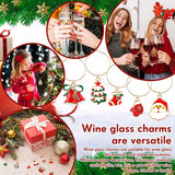Christmas Wine Glass Charms