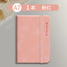 Handmade Leather Mini A7 Pocket 80 page Notebook
