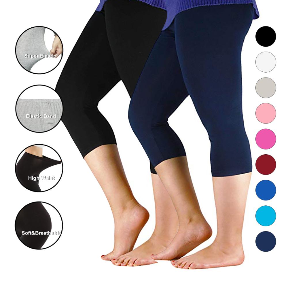 Women's High Stretch Capri Style Casual Bamboo Fiber Leggings.  Come in Plus Sizes.