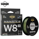 SeaKnight WII Series Fishing Lines 8 Weaves 500m 300m 150m.Braided PE Line for Seawater fishing 15-100LBs