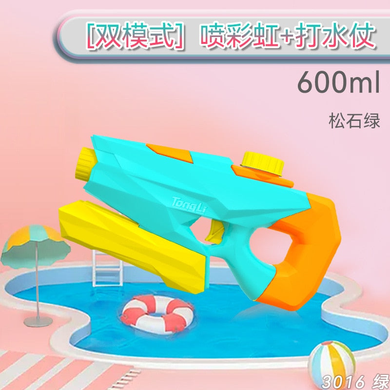Water Gun Toy High Capacity Multiple Modes Long Range
