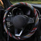 Linen Universal Elastic Car Steering Wheel Cover