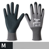 Garden Gloves Gardening Nitrile Rubber Gloves