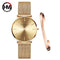 Women Watch 1 set Bracelet - Simple Waterproof Rose Gold Stainless Watch