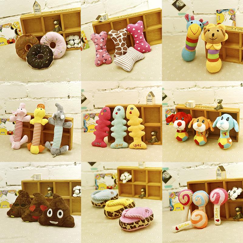 Cute Plush Dog Toys
