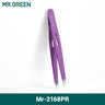 Colorful Stainless Steel Slanted Tweezer