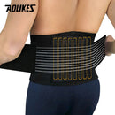 AOLIKES 1PCS Lumbar Support Waist/ Back Pain